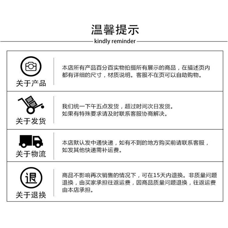 厂北京汽车北汽绅宝D50D70X55X65D80D70自动挡变速箱油波箱油原新-图1