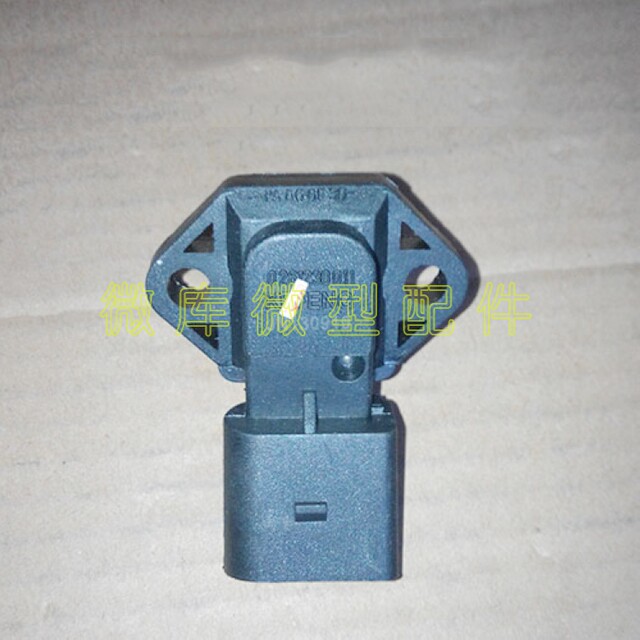 BAIC Weiwang 205 206 306 307 M20 Magic Speed ​​S2 S3 original UMC intake pressure sensor