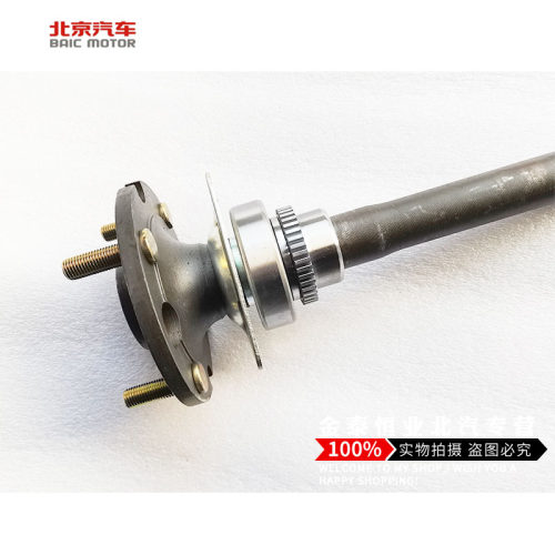 适用于北汽威旺205 206 306 307M20M30S M35M60S50M50F半轴总成 - 图0