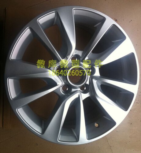 北汽幻速S2S3L S5S6H3H6绅宝X25X55X65原厂铝合金轮毂铁圈铝圈H2E - 图2