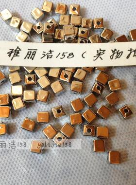 diy毫米立方体亚克力电镀珠子