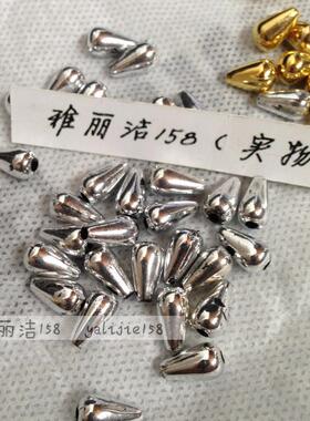 diy手工串珠窗帘花边装饰辅料