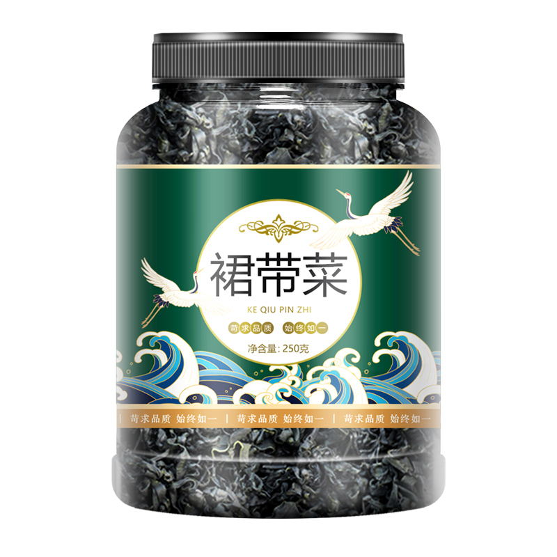 裙带菜韩国海带汤韩式海群裙菜藻裙边菜海菜海带芽嫩海带苗即食1-图3