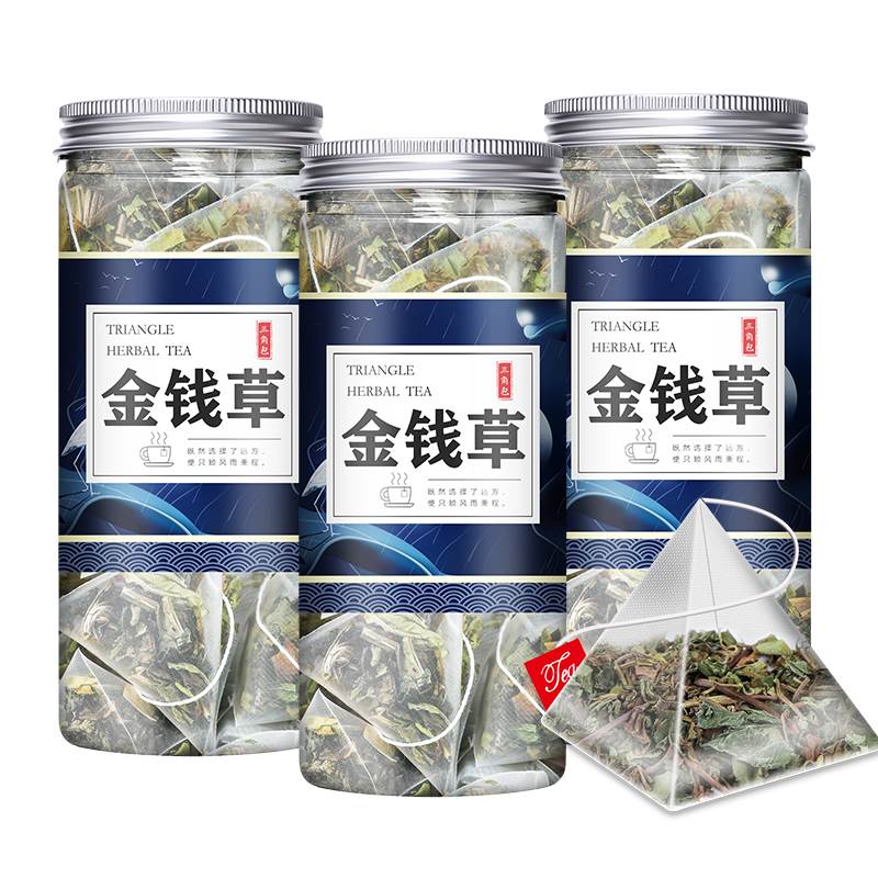 金钱草中草药金钱茶石清茶中药材大叶广金钱草干搭鸡内金泡水 - 图3