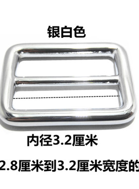 包配件钩扣加厚加固扣金属环扣