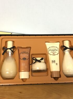 包邮正品欧弗兰植萃温和