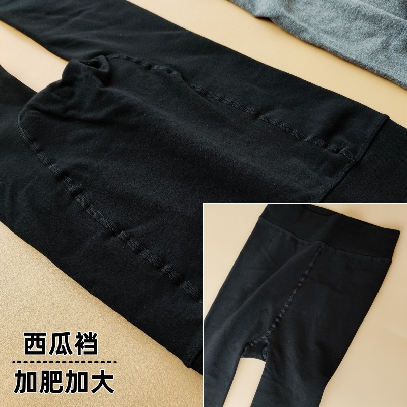 纯棉薄绒打底裤袜秋冬加绒加厚大码弹力修身显瘦性感保暖百搭舒适,淘宝优惠券,粉丝福利购,淘宝优惠卷