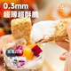 Ozark Whole Wheat Crunchy Oatmeal Nuggets Ready-to-Eat Meal Replacement