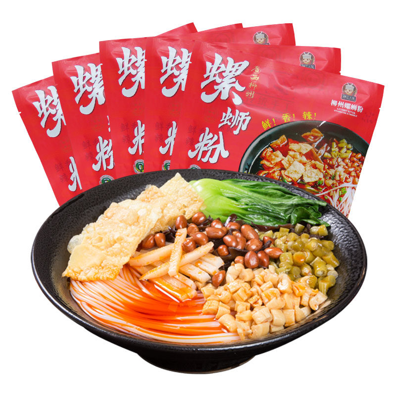 柳江人家广西螺蛳粉350g*5袋速食 猫诚方便粉丝/米线/螺蛳粉
