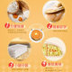 Morinaga muffin powder bagged ready-mixed powder imported from Japan