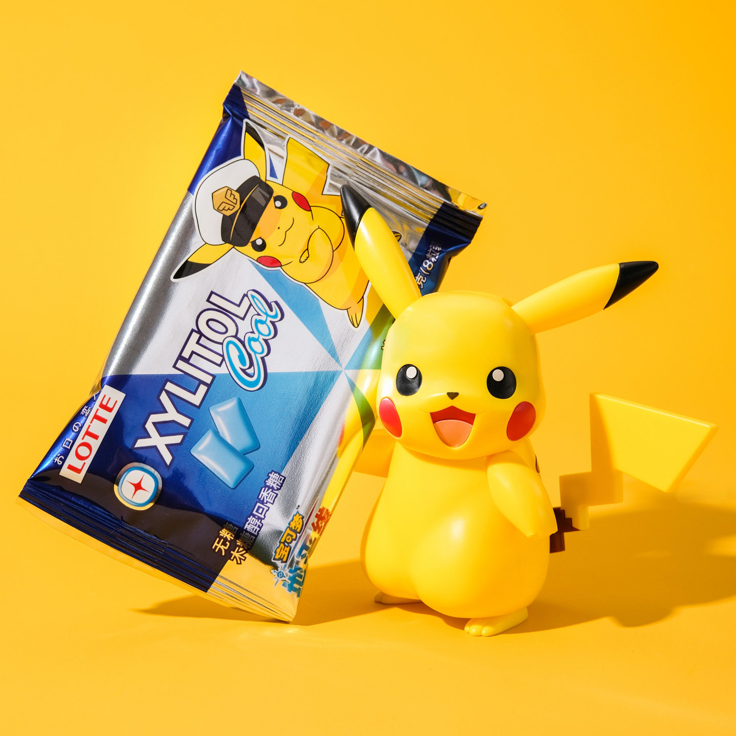 进口lotte乐天木糖醇口香糖无糖薄荷糖清新口气清凉糖果网红零食,淘宝优惠券,粉丝福利购,淘宝优惠卷