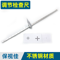 Adjustment of detection scale adjustment ruler inspector visual function detection set near point amplitude reaction