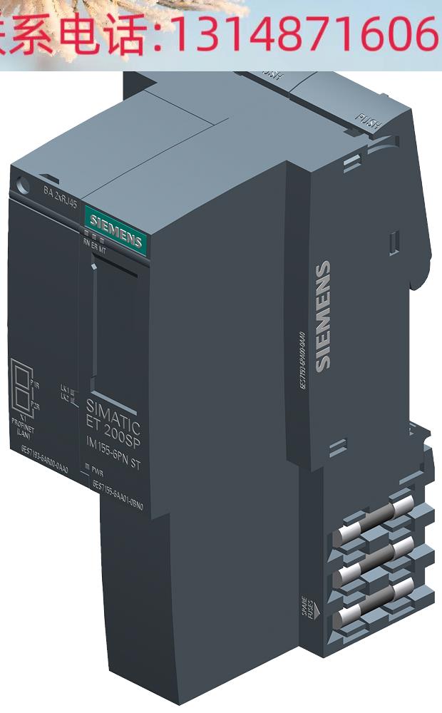 （议价）西门子ET200SP数字输出模块60ES132-67BF00-0C A0 A 类型 - 图0