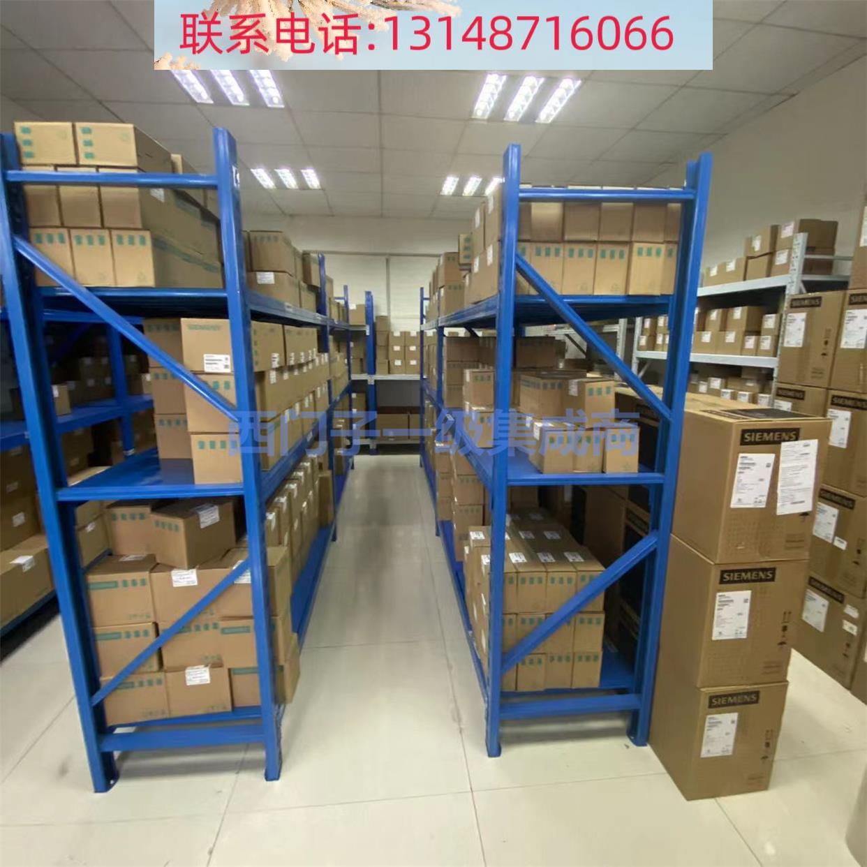 （议价）全新西门子S7-300 PLEC开关量模6块电位隔离S322-1CF00-0 - 图1