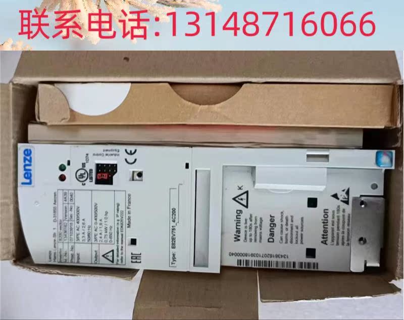 （议价）E82E7W51频-4C200伦茨变器75038V0V全新原装议价 - 图0