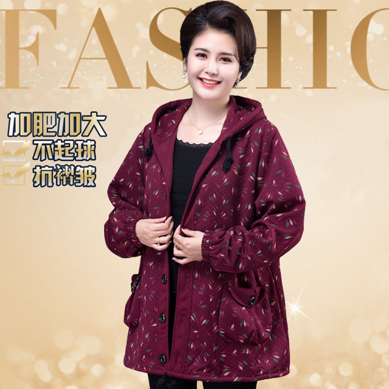 特体加肥加大胖老太太女装中老年人妈妈奶奶秋装洋气风衣棉质外套,淘宝优惠券,粉丝福利购,淘宝优惠卷