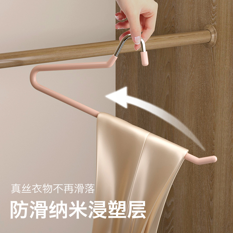 鹅型裤架家用无痕挂裤架多功能防滑鹅形Z字裤挂衣架衣柜收纳神器 - 图1