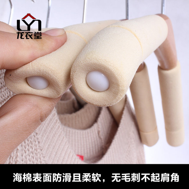 Anti-slip, traceless multi-function storage wholesale solid wood coat rack