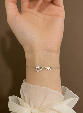 金色镶钻嘴唇手链女设计感百搭