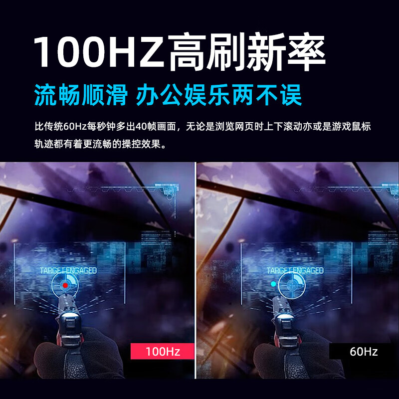 AOC24寸24B15H2高清IPS屏27寸办公游戏27B30H电脑100HZ液晶显示器-图1