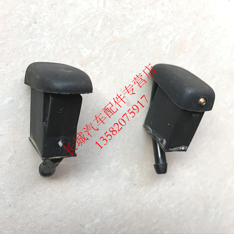 双环汽车配件双环CEO双环CEO双环SCEO喷水咀喷水头喷水嘴 - 图1