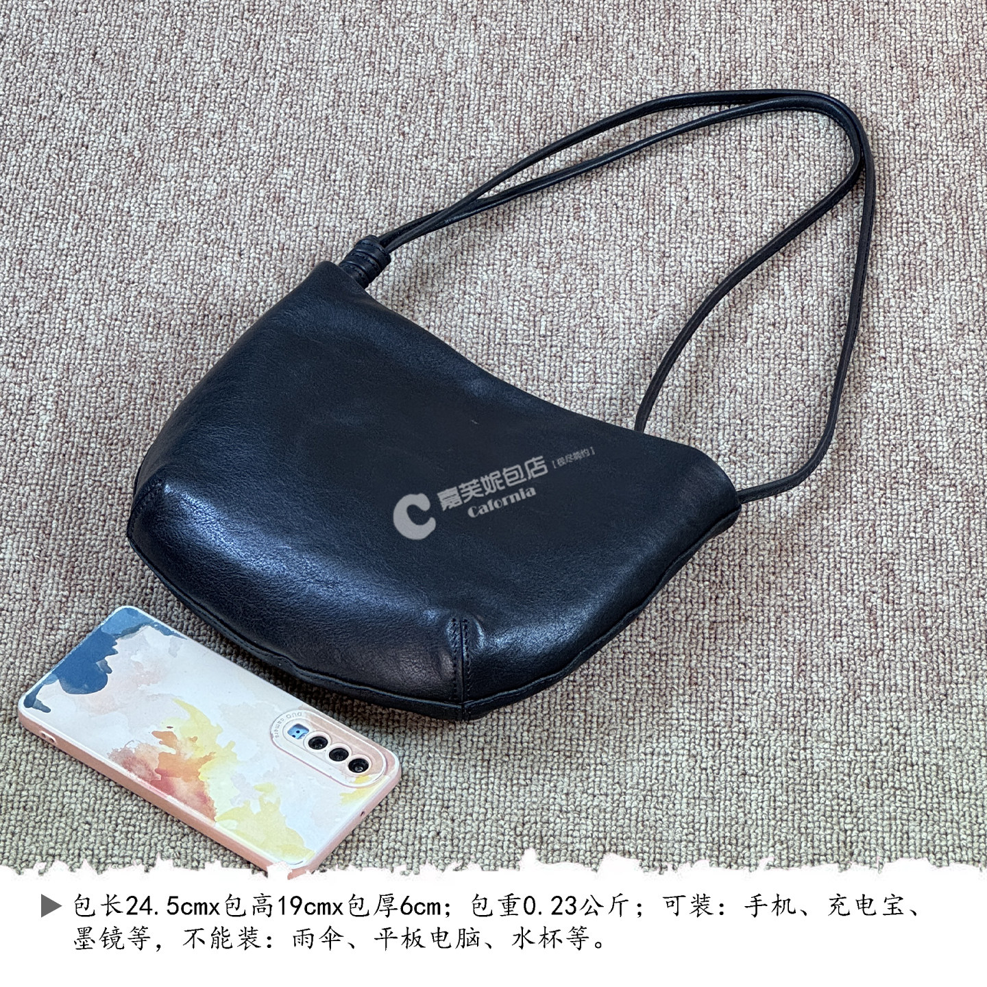 真皮水桶包2024新款潮搭扣日系竖型小挎包头层牛皮女士软皮小包包,淘宝优惠券,粉丝福利购,淘宝优惠卷