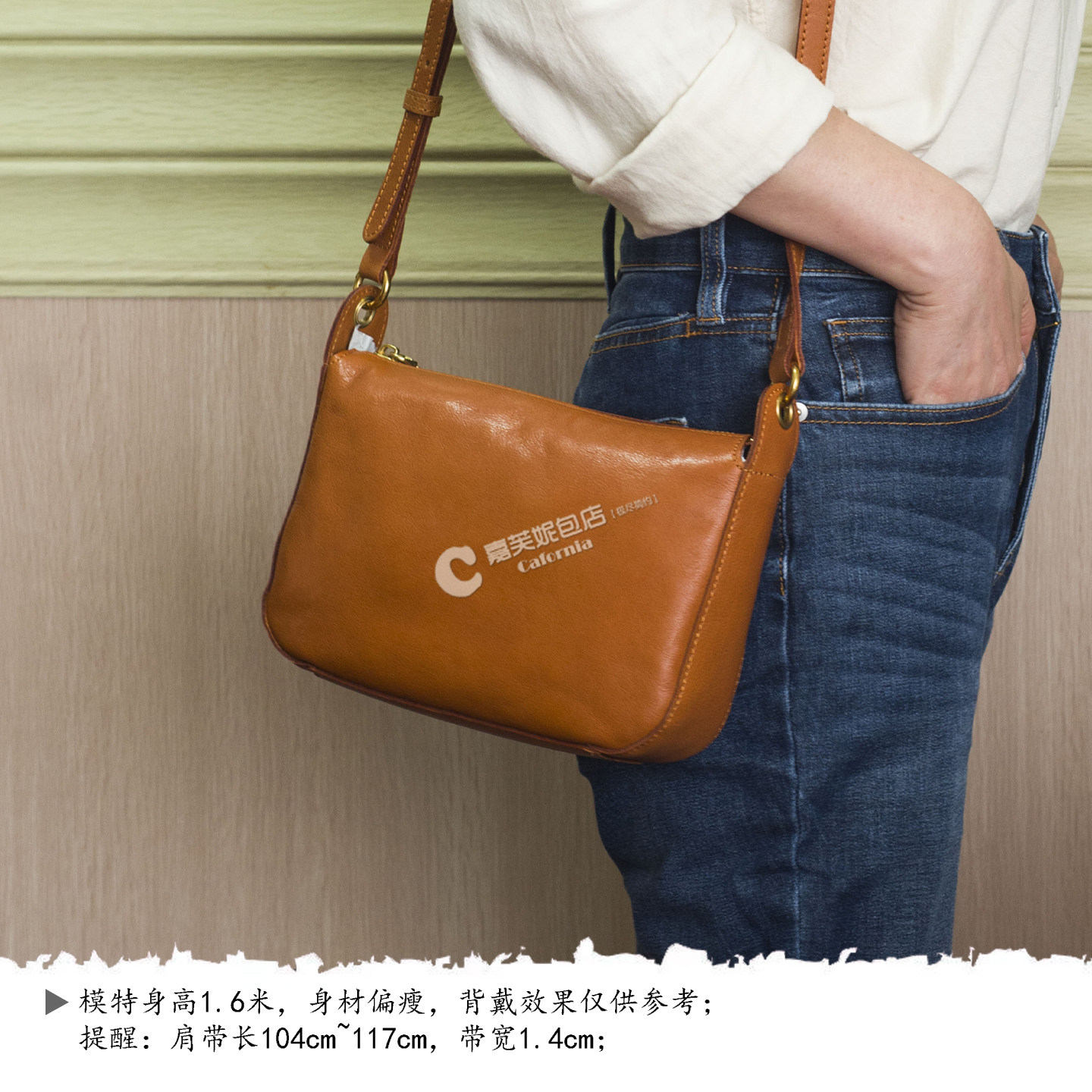 特价清货软皮小挎包女真皮小包包头层植鞣牛皮简约百搭单肩斜挎包,淘宝优惠券,粉丝福利购,淘宝优惠卷