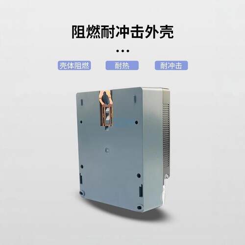 正泰单相电子表三相DDS666/DTS634电度表昆仑互感式380v电能表1.5 - 图3