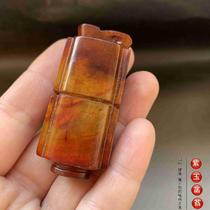 Old Yugu playing with red jade Division Nanpei one of three treasures handlebar piece small swing piece clear cabin 070