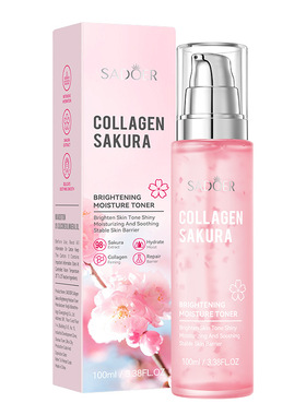 Sakura Collagen Firming & Elasticity Skincare Set