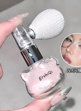 Glitter Highlight Spray, Brightening for Face & Collarbone