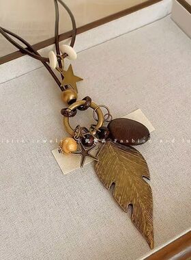 Vintage Long Sweater Chain Ethnic Style Layered Multiple