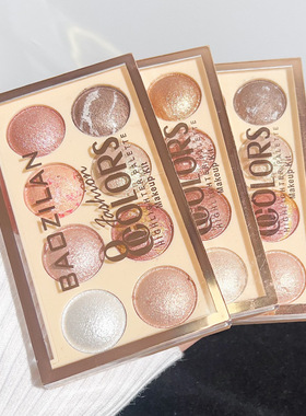 Baked 8 Shades Palette Shimmer Eyeshadow Contour Highlighter