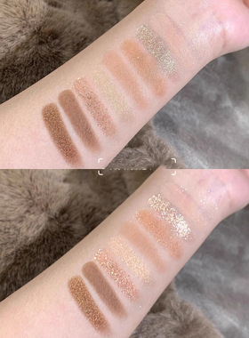 9-Color Eyeshadow Palette, Multi Styles, Shimmer & Glitter