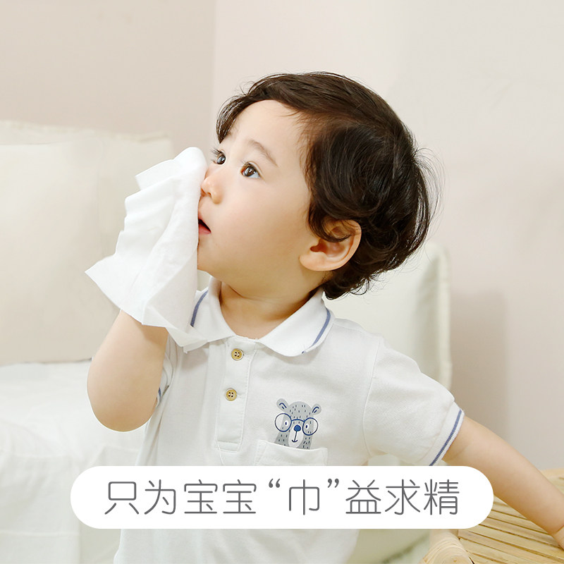 nuk官方旗舰店宝宝80片3连包湿巾 NUK湿巾