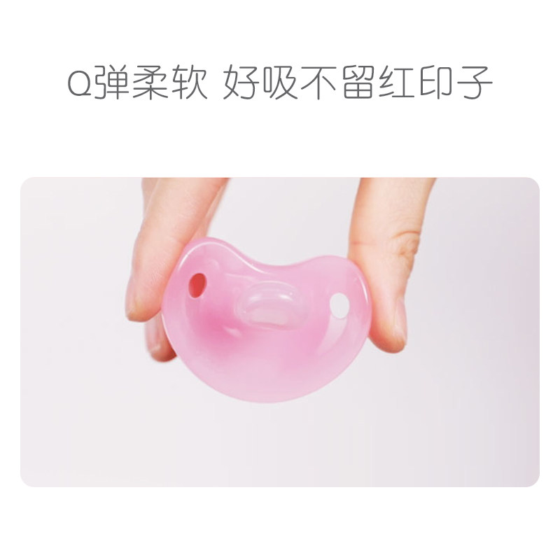 nuk智柔全硅胶安抚1号2号+仿奶嘴 NUK奶嘴/安抚奶嘴