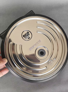 九阳3L电饭煲304钢内密封盖