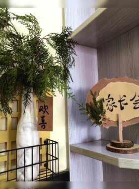 幼儿园创意家长会签到台环创装饰diy材料新国风摆件手工姓名桌牌