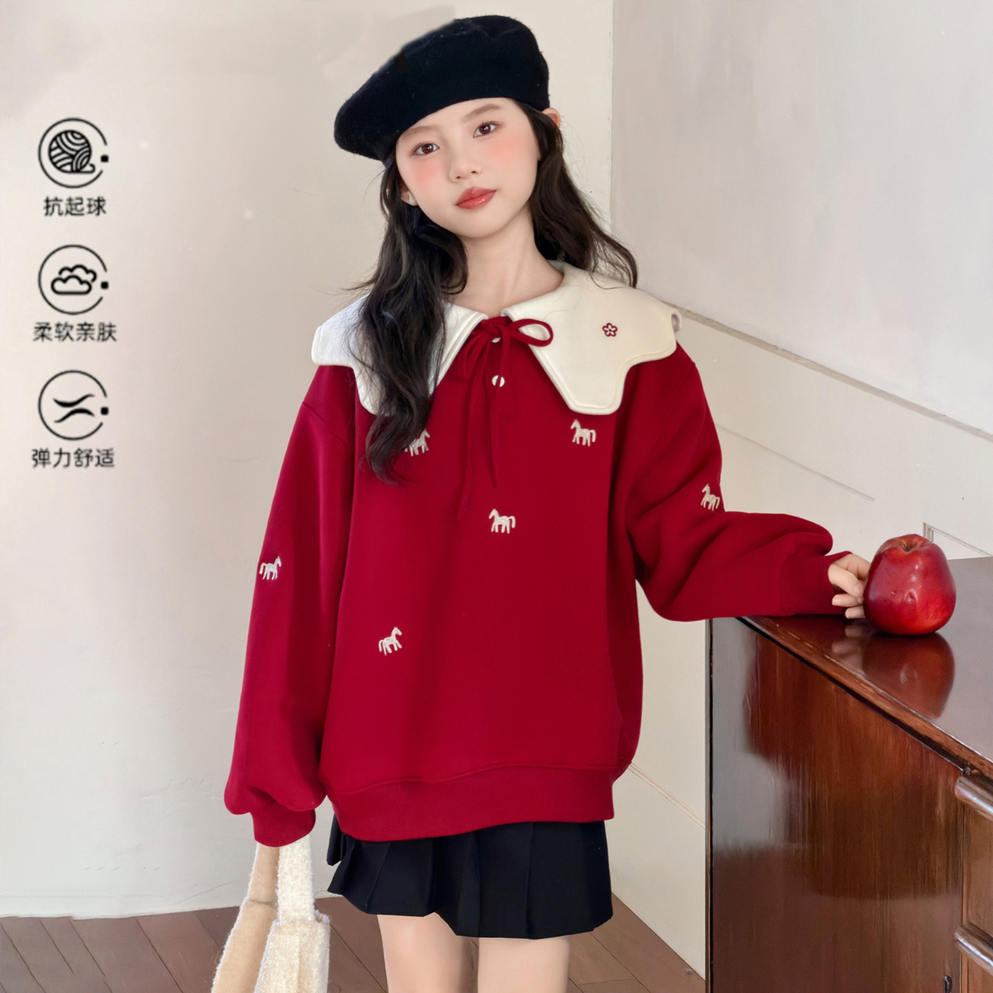 女童娃娃领加绒加厚卫衣冬季2026新款儿童本命年服女大童打底上衣,淘宝优惠券,粉丝福利购,淘宝优惠卷