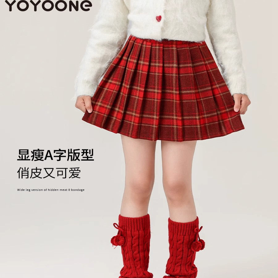 女童裙子春秋儿童红色半身裙女孩短裙春秋冬装毛呢大童新年百褶裙,淘宝优惠券,粉丝福利购,淘宝优惠卷