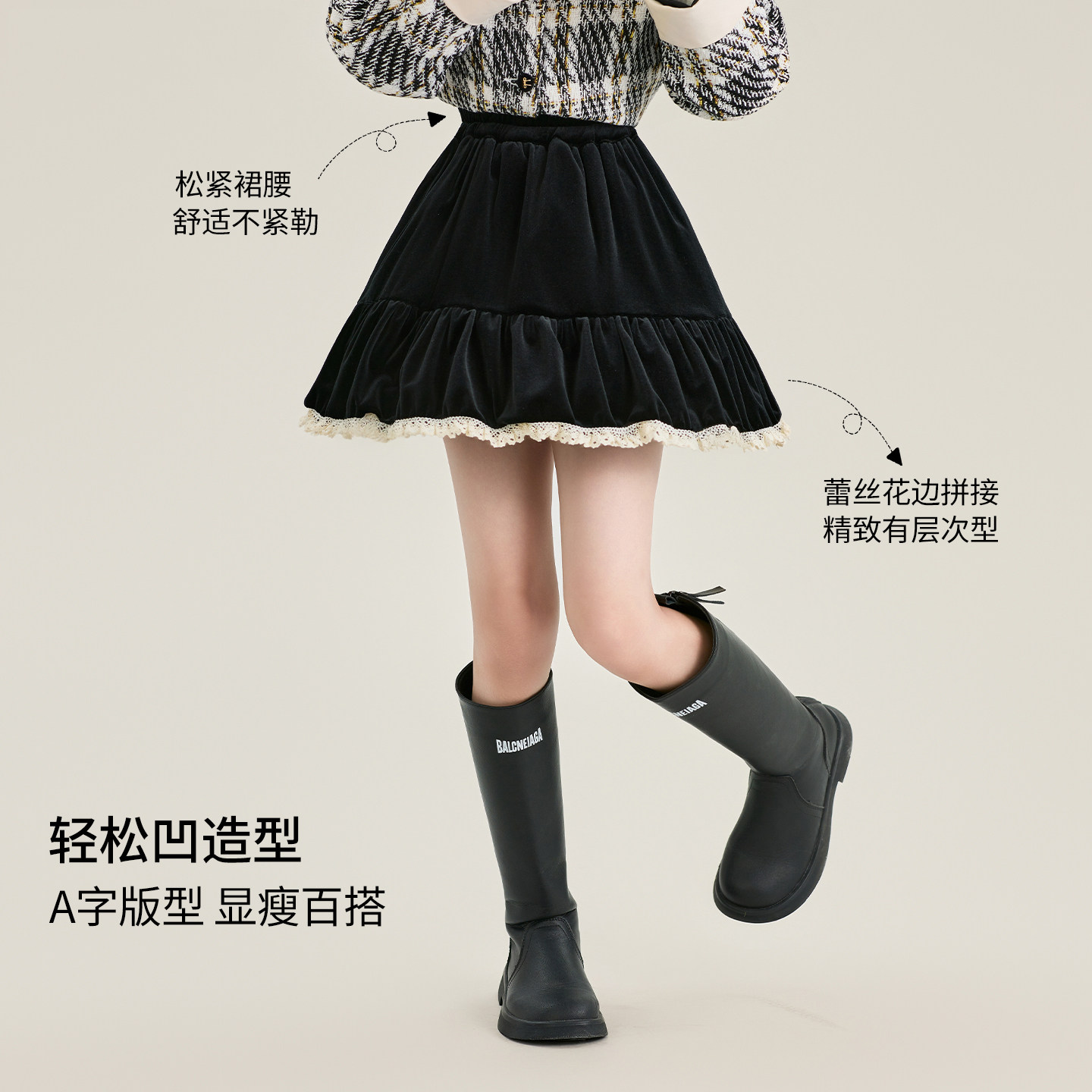 女童半身裙2025秋冬新款儿童秋装短裙春秋女大童丝绒裙子女孩冬装,淘宝优惠券,粉丝福利购,淘宝优惠卷