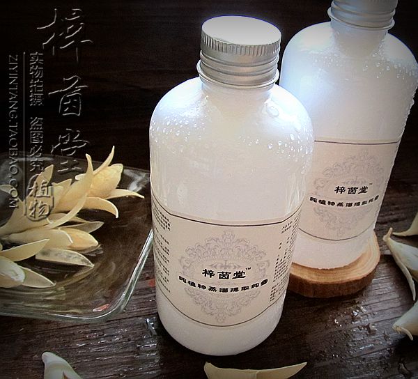 梓茵堂饱和金缕梅纯露补水收敛毛孔明星除皱控油平衡 250ml-图0