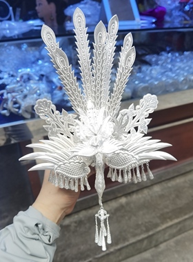 少数民族头饰苗族侗族水族新款凤凰孔雀头饰白铜镀银凤凰