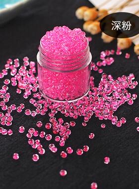 包邮diy服装辅料2mm 染芯小米珠手工串珠材料演出服配件450克