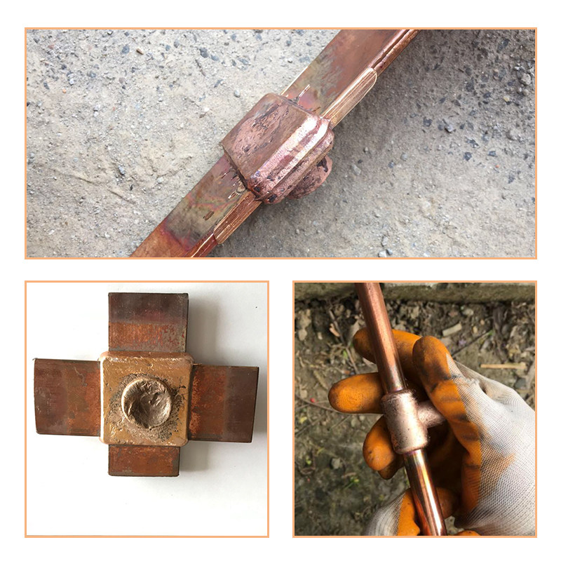 专业放热焊药扁钢轨筋圆绞线热熔火泥紫铜焊剂石墨模具接地棒焊粉,淘宝优惠券,粉丝福利购,淘宝优惠卷