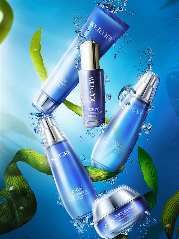  丹姿化妆品面部护理套装