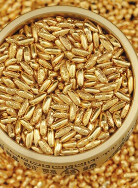 实心沙金花生10颗装聚宝盆填充