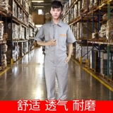 Летний износостойкий дышащий комбинезон подходит для мужчин и женщин, короткий рукав