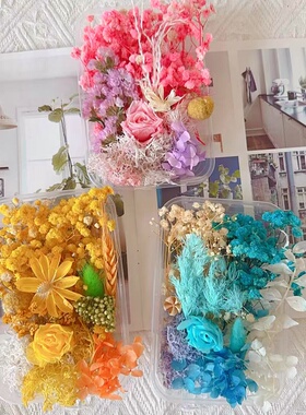 永生花混装干花盒手工花干花