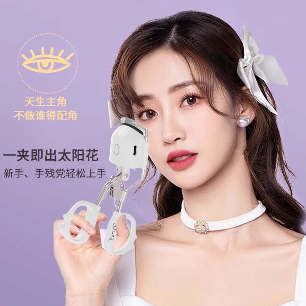 易梦玲同款shrmeil闪美四代4代电烫睫毛夹加热充电动定型卷翘器女 - 图0